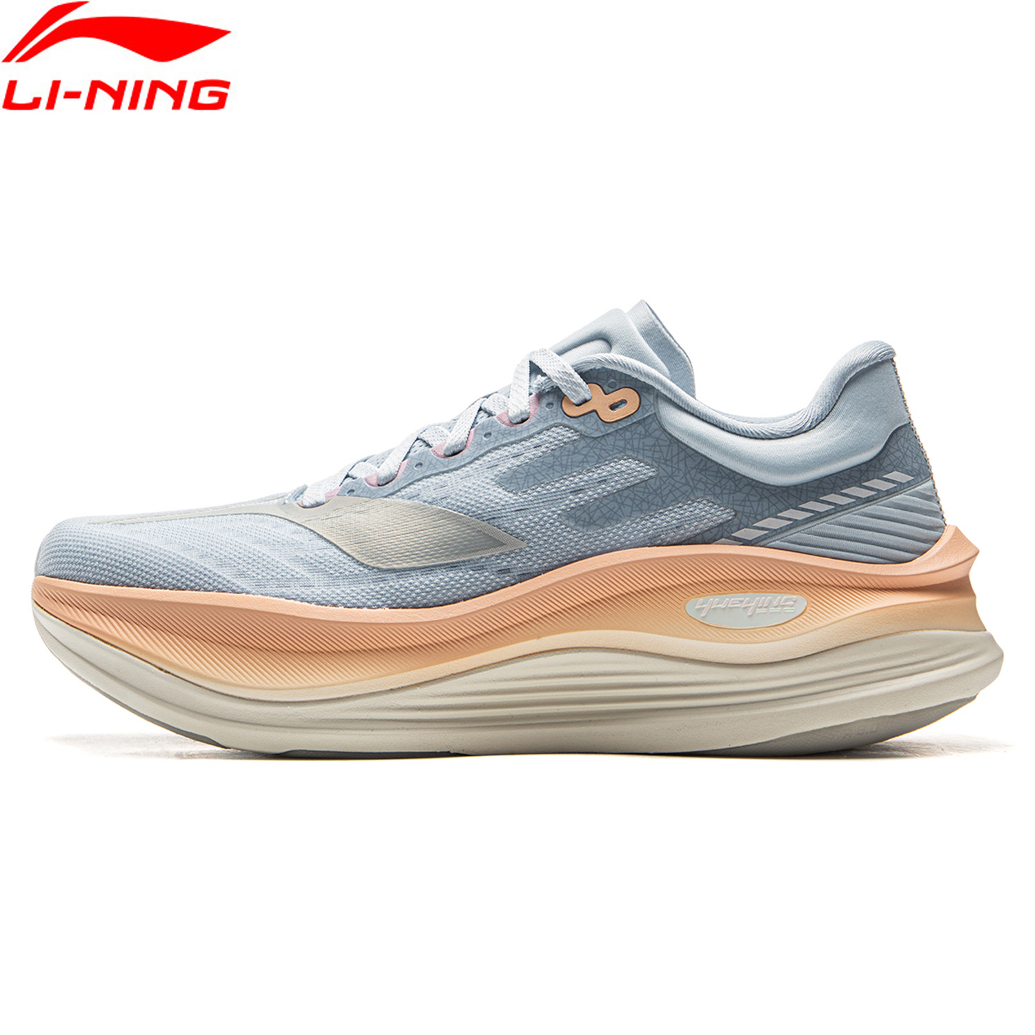 Wide Toe Box Running Sneakers - Li-Ning Women's YUEYING 5 PRO Optimized