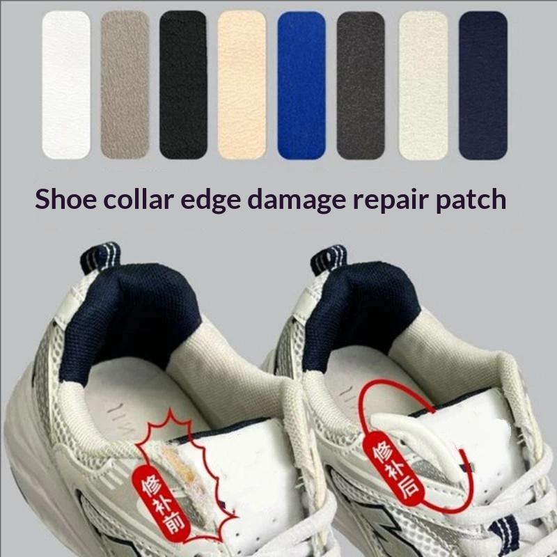 6Pcs Shoe Repair Patches For H - огляд і ціна Sneakers