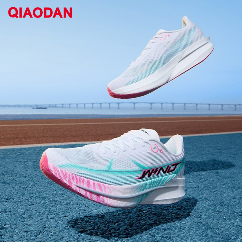 QIAODAN 4 Marathon Running Sho - огляд і ціна Carbon Plate Marathon Racing Shoes