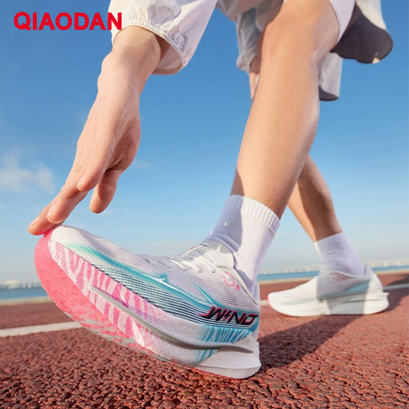 QIAODAN 4 Marathon Running Sho - огляд і ціна Carbon Plate Marathon Racing Shoes
