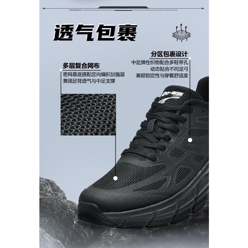 Original Brand Comfortable Ant - огляд і ціна Anti Slip Trail Running Sneakers
