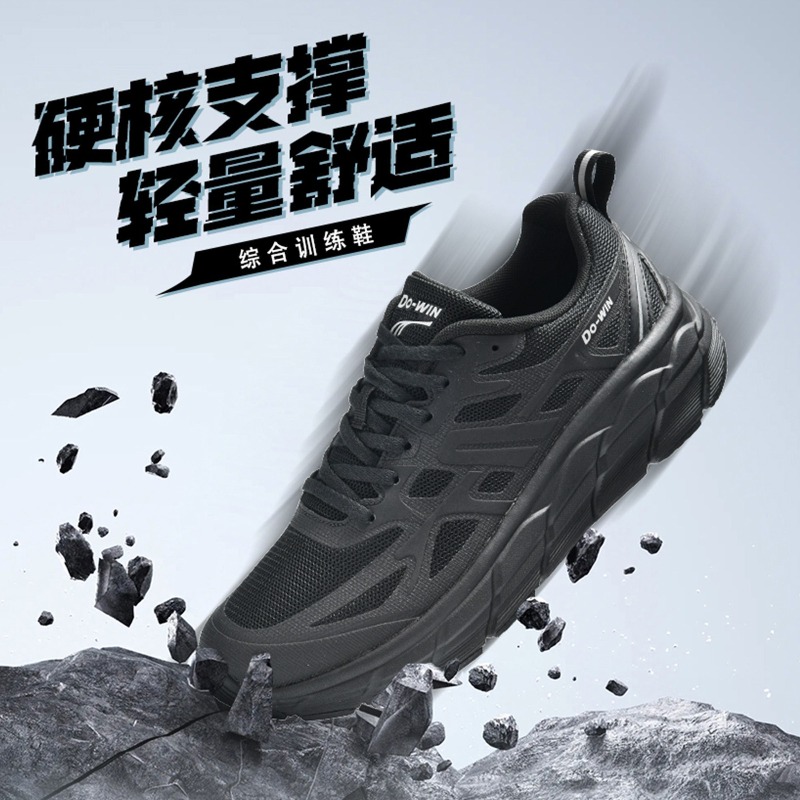 Original Brand Comfortable Ant - огляд і ціна Anti Slip Trail Running Sneakers