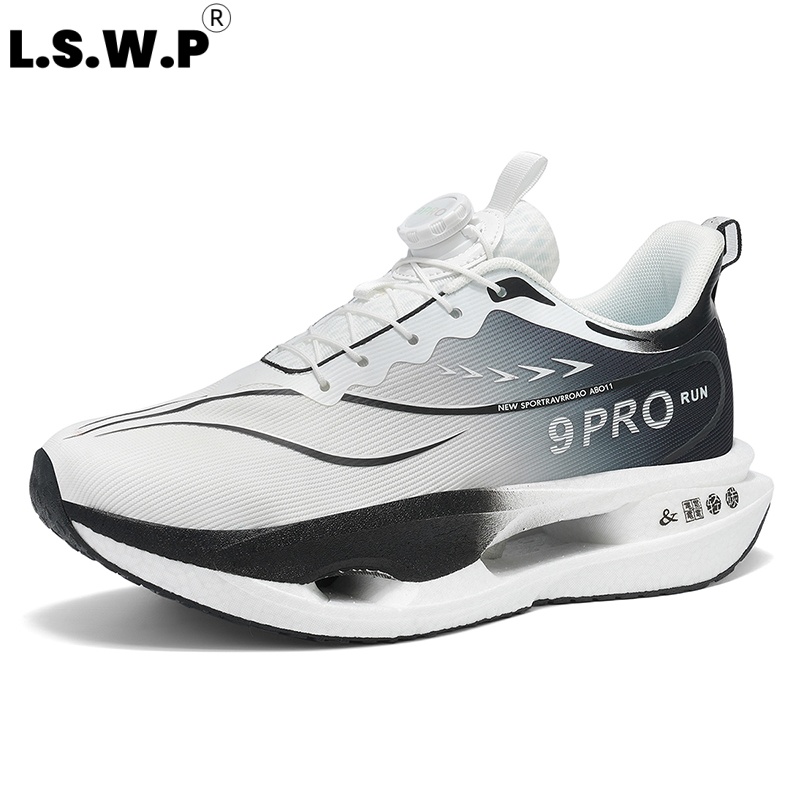 Men's running shoes and tennis - огляд і ціна Carbon Plate Marathon Racing Shoes