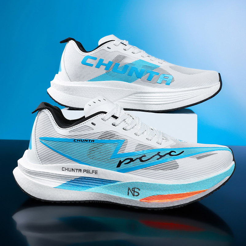 Ultra-Light Carbon Plate Racin - огляд і ціна Carbon Plate Marathon Racing Shoes
