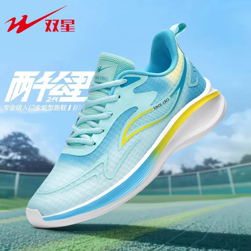 Backyard Leisure Lace Up Platf - огляд і ціна Shock Absorbing Gym Trainers
