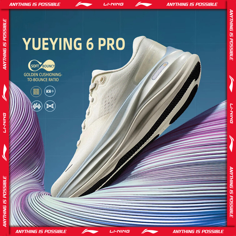 Li-Ning Women's YUEYING 6 PRO  - огляд і ціна Reflective Night Running Shoes