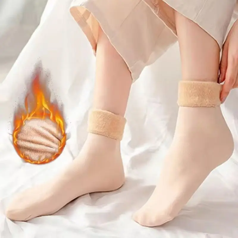 Women's Thermal Snow Socks Aut - огляд і ціна Boots