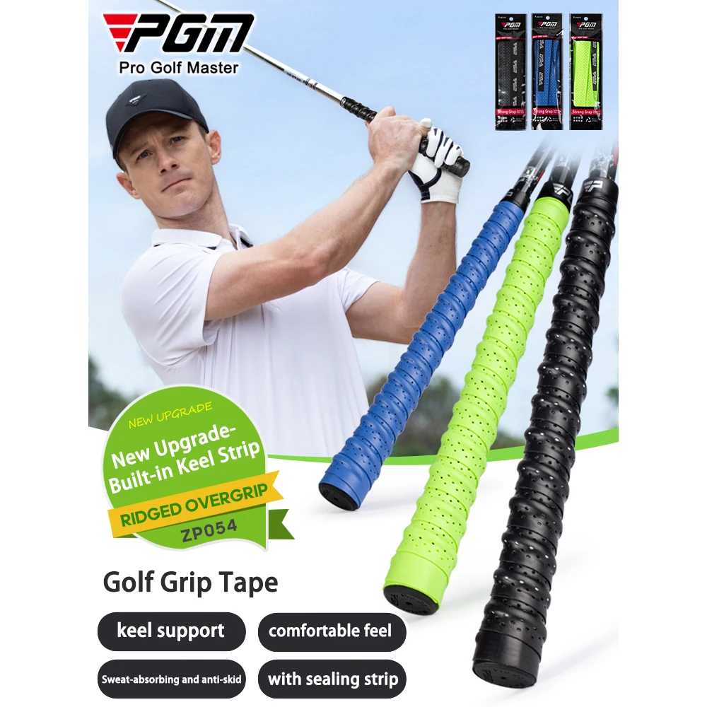 PGM Golf Club Grip Wrap, Breat - огляд і ціна Shock Absorbing Gym Trainers