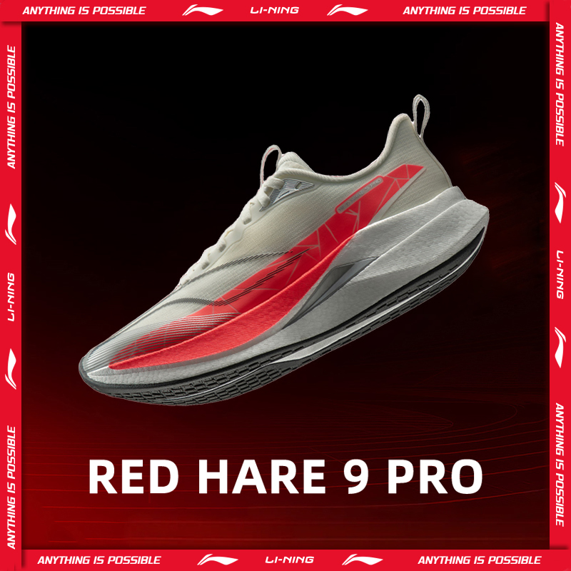 Li-Ning Women's RED HARE 9 PRO - огляд і ціна Reflective Night Running Shoes