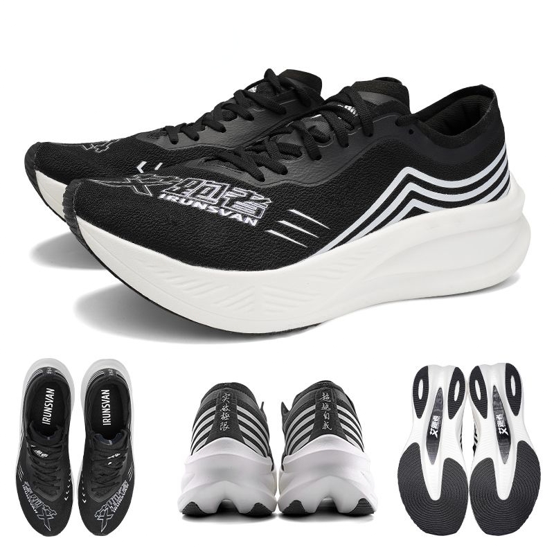 IRUNSVAN Marathon Racing Carbo - огляд і ціна Carbon Plate Marathon Racing Shoes