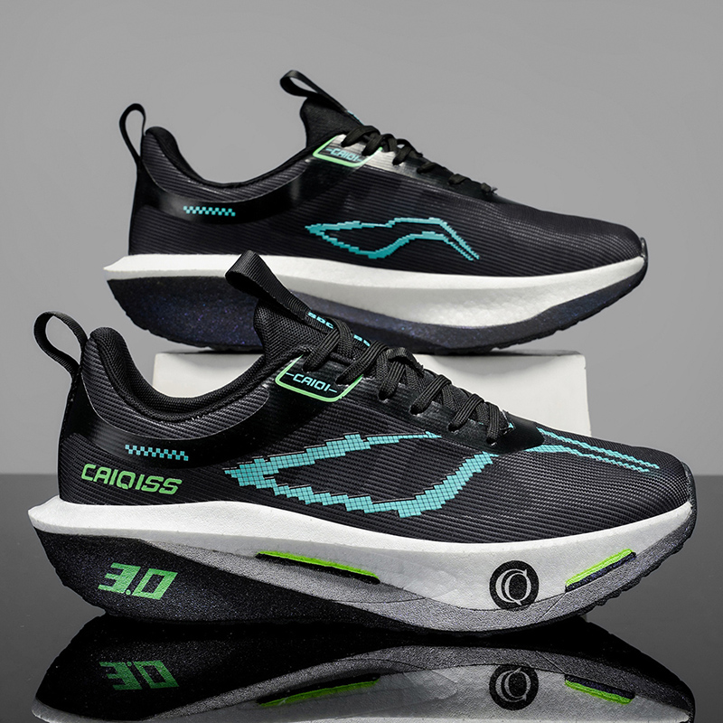 Men's Outdoor Road Marathon Ru - огляд і ціна Lightweight Road Running Shoes