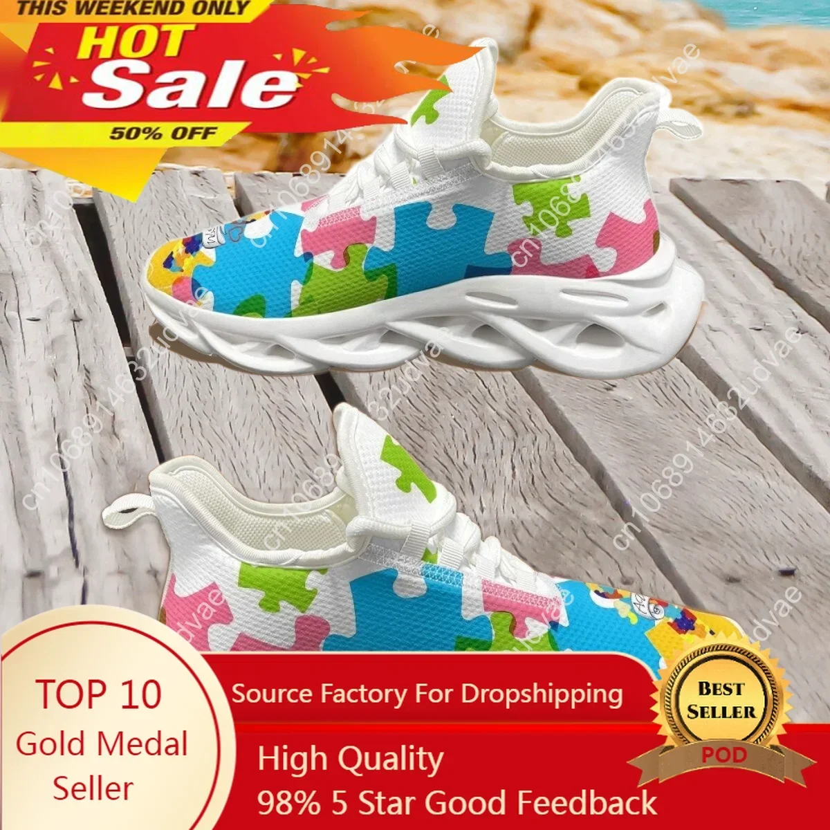 Autism Awareness Sports Runnin - огляд і ціна Running Shoes