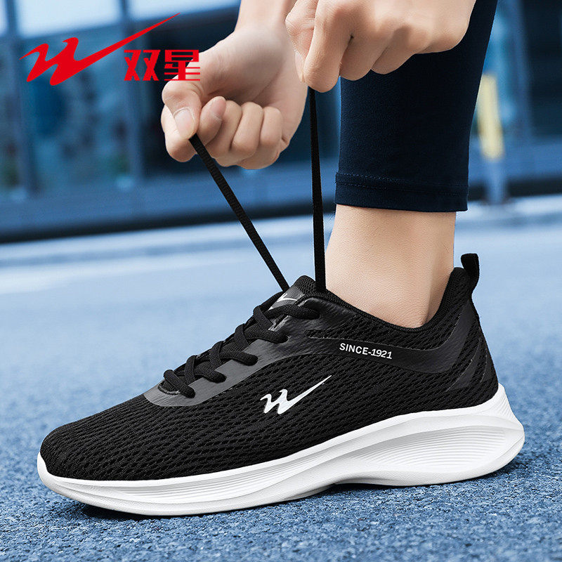 Backyard Daily Leisure Lace Up - огляд і ціна Shock Absorbing Gym Trainers