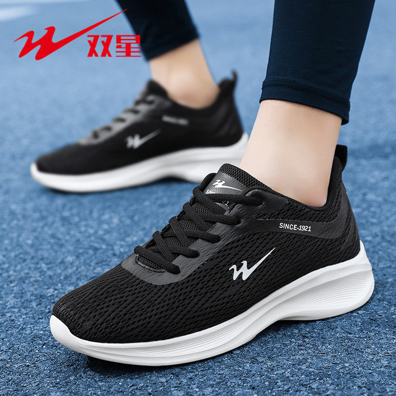Backyard Daily Leisure Lace Up - огляд і ціна Shock Absorbing Gym Trainers