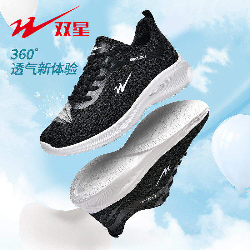 Backyard Daily Leisure Lace Up - огляд і ціна Shock Absorbing Gym Trainers