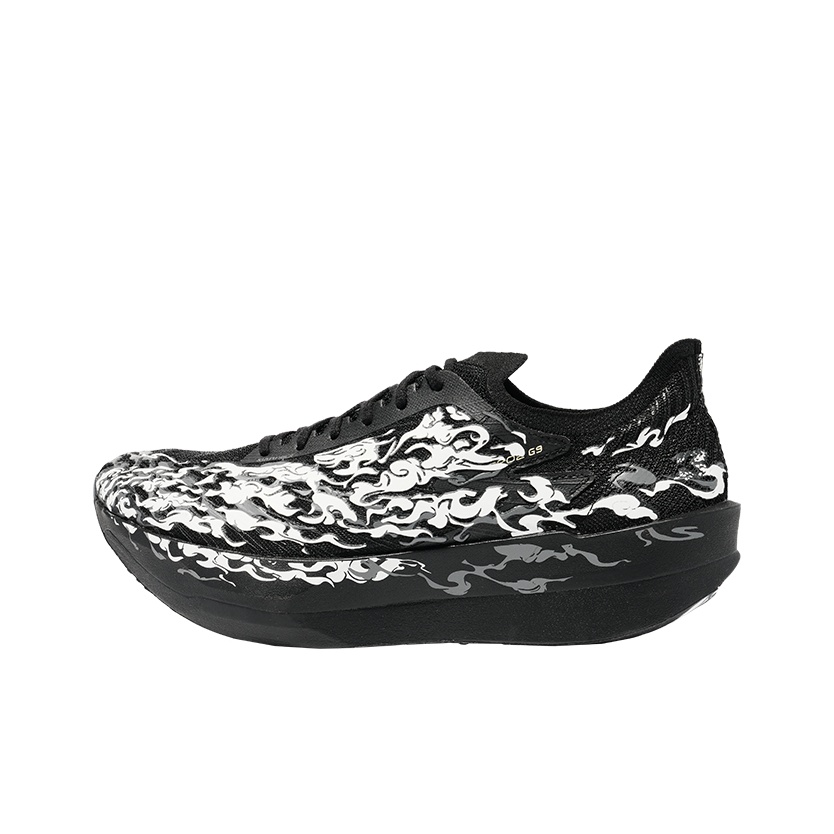 Anta C202 G9 Low top Carbon Pl - огляд і ціна Carbon Plate Marathon Racing Shoes