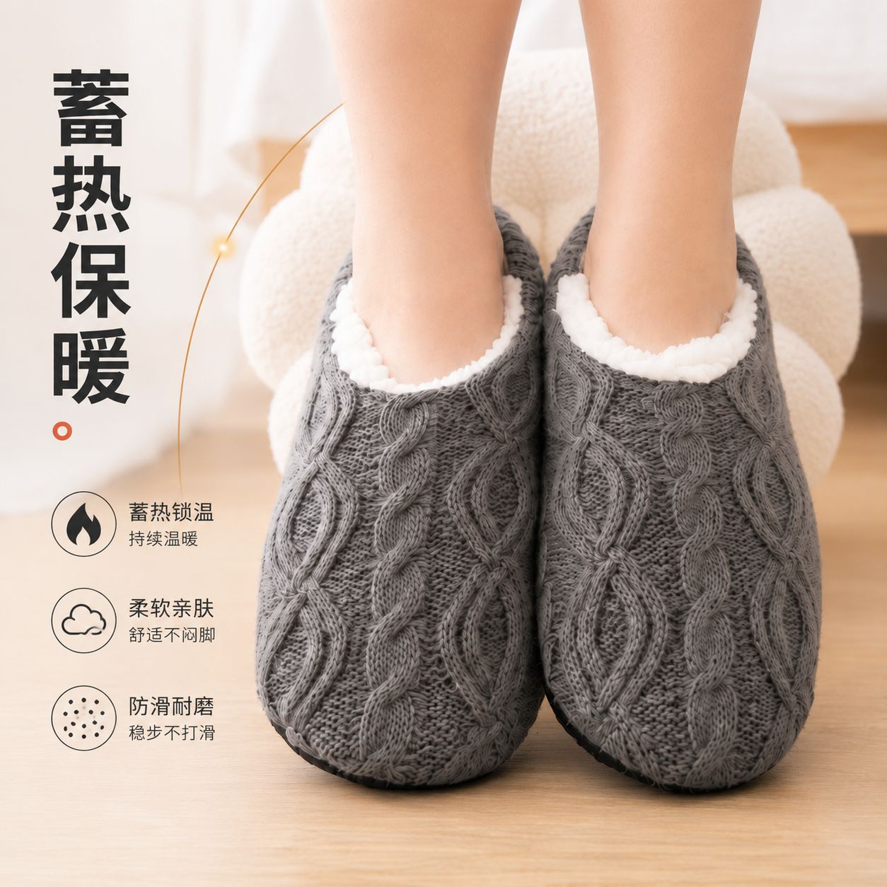 Autumn and Winter Fleece-Lined - огляд і ціна Men'S Shoes